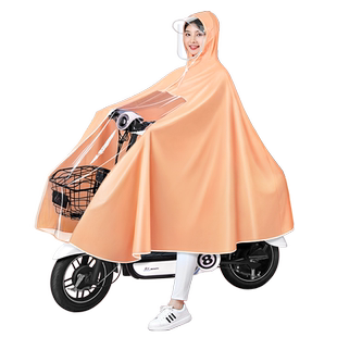 备美雨衣电动电瓶车女款专用成人外穿新款长款全身防暴雨加厚雨披