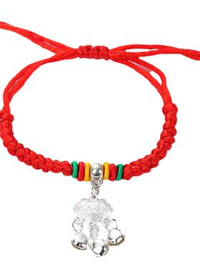 麟晟通用端午节平安锁五彩绳