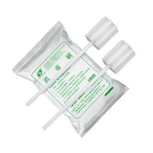 卧床老人海绵棒口腔清洁棉棒一次性海绵牙刷口腔消毒刷病人齿护理