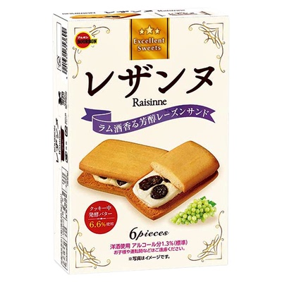 日本进口布尔本酒渍提子奶油饼干