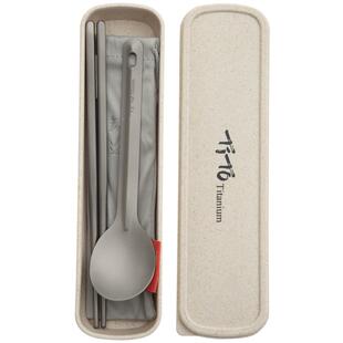 钛途TiTo纯钛筷子勺子叉子餐具套装户外便携钛合金儿童便当盒露营