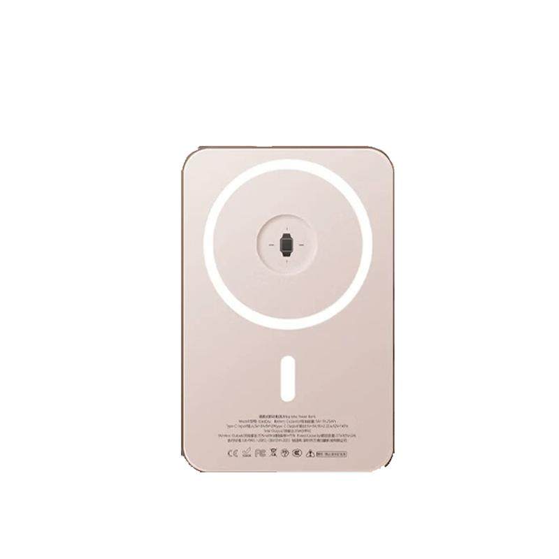 【官方正品】磁吸充电宝超薄便携
