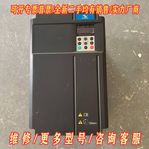 CS710-4T37GB-ZL 汇川 变频器 37KW议价维修