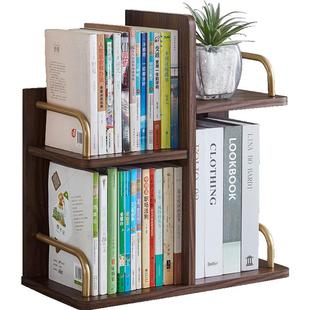 好战友轻奢桌上置物架二层收纳简约木制分层学生办公室桌面小书架