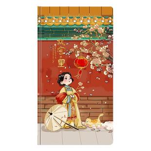 H5彩色笔记本插画weeks手帐本硬面空白手账本网红高颜值彩页手帐ins风少女心可爱彩色周计划本