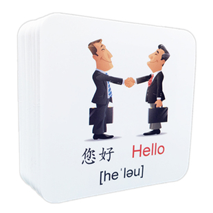 幼儿童文明礼貌用语英文卡片 英语单词学习卡片 问候问好早教益智