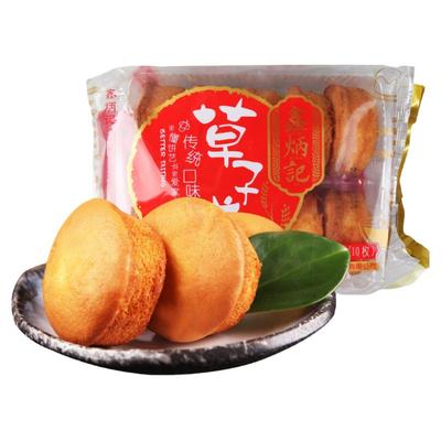 鑫炳记草子糕鸡蛋糕山西特产