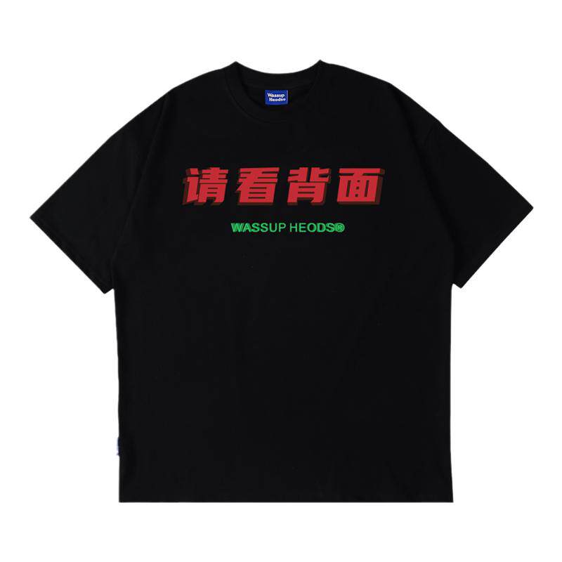 WASSUPHEODS中国正品短袖男女