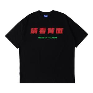 WASSUPHEODS中国正品短袖男女
