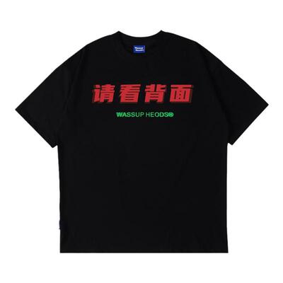 WASSUPHEODS中国正品短袖男女