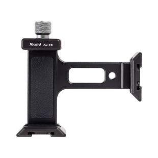 喜乐途金属手机夹横竖拍双冷靴拓展大号固定夹子摄影摄像桌面三脚架手机支架双向阿卡通用云台夹座配件铝合金