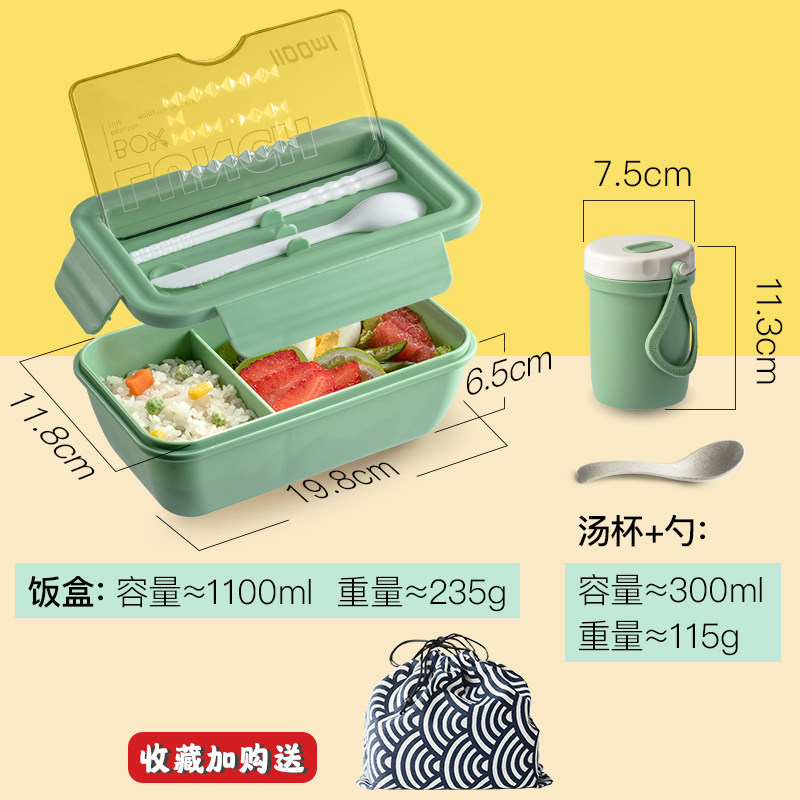 便携分隔饭盒带餐具上班族可微波炉加热分格大容量V学生单层便i.