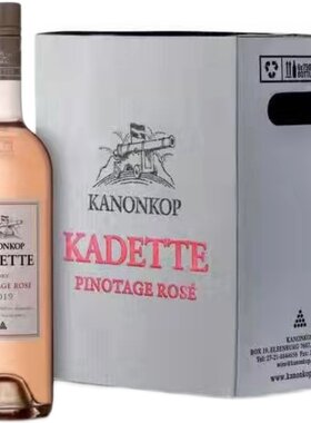炮台玫瑰品乐桃红葡萄酒KANONKOP