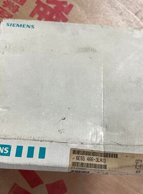 询价-PLC模块6ES5 466-3LA11，库存件，带