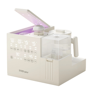 荣事达恒温壶奶瓶消毒柜摇奶器三合一烘干婴儿暖温奶器一体喂养台