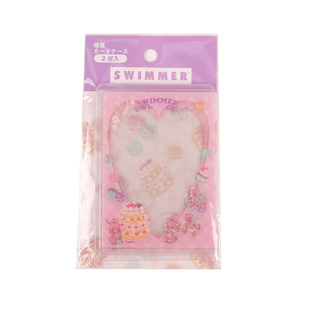 日本本土动漫卡套硬质SWIMMER可爱卡通卡套证件套2枚入少女心收纳