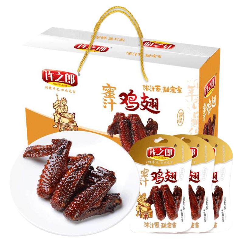 好吃又健康的零食蜜汁鸡翅许之郎