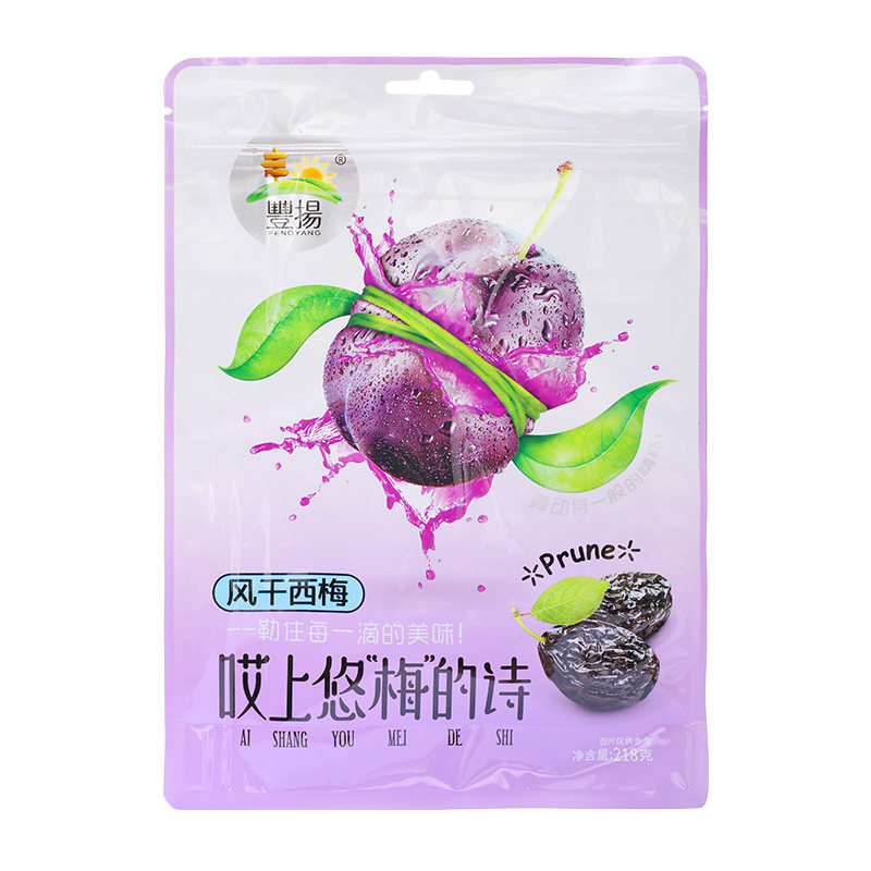 美国果脯加州西梅休闲零食梅