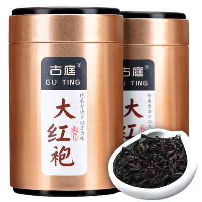 特产茉莉花茶口感浓郁花香四溢