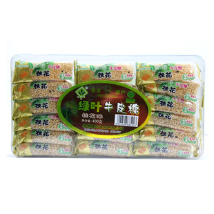 扬州特产老字号绿叶牛皮糖老式怀旧传统零食糖果橡皮糖400克包邮