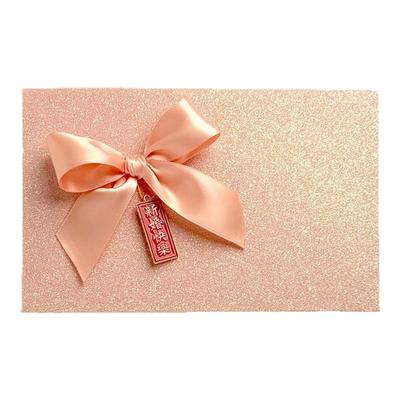 【臻心意】精选品质心意红包