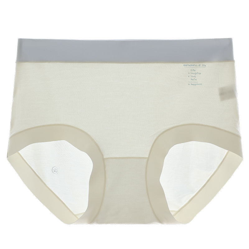为慕莫代尔内裤女7A抑菌纯棉裆舒适无痕中腰透气少女薄款三角裤头