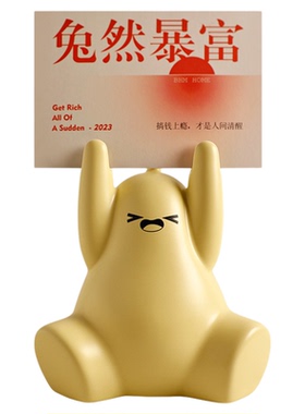 ins风创意摆件家居客厅卧室办公桌面装饰品可爱礼物卡片夹照片夹