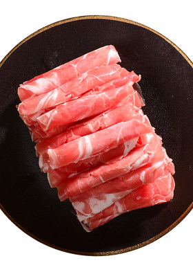 火锅羊肉卷塞尔木图原切纯羊肉