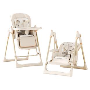 宝宝餐椅摇椅二合一多功能婴儿家用吃饭餐桌椅可折叠儿童宝宝椅