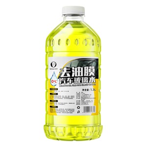 玻璃水汽车强力去油膜去除剂车用清洁前挡风雨刮器浓缩清洗黑科技