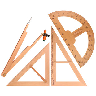 教学实木三角板大号三角尺数学用尺圆规量角器50cm套装教师用教具