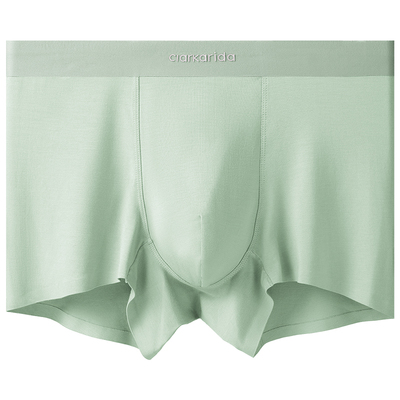 clarkarida男士内裤无痕莫代尔