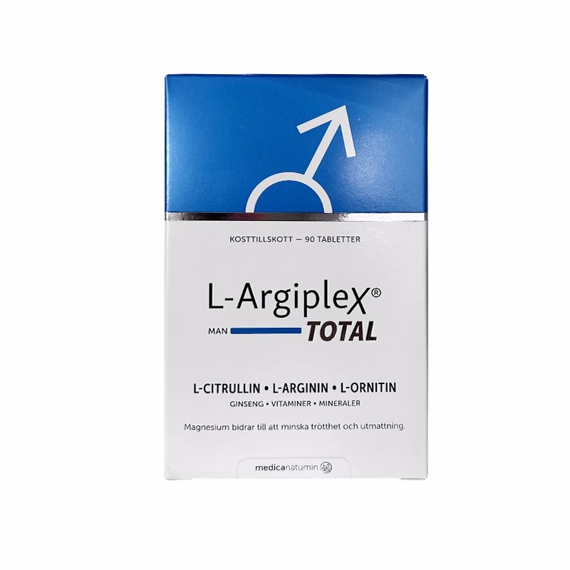 瑞典进口L-Argiplex男士精氨酸健康胶囊可提高男性的生活质量90粒