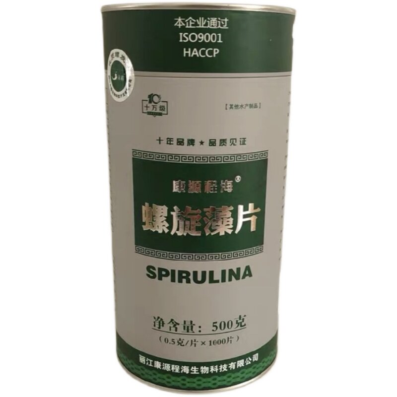 丽江程海来客螺旋藻片正宗官方旗舰店食品级膳食营养1000片500克