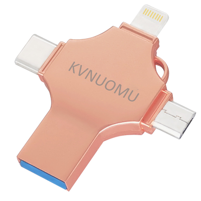 卡诺马四用手机U盘真实容量