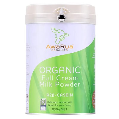 阿瓦鲁成人新西兰全脂有机A2奶粉