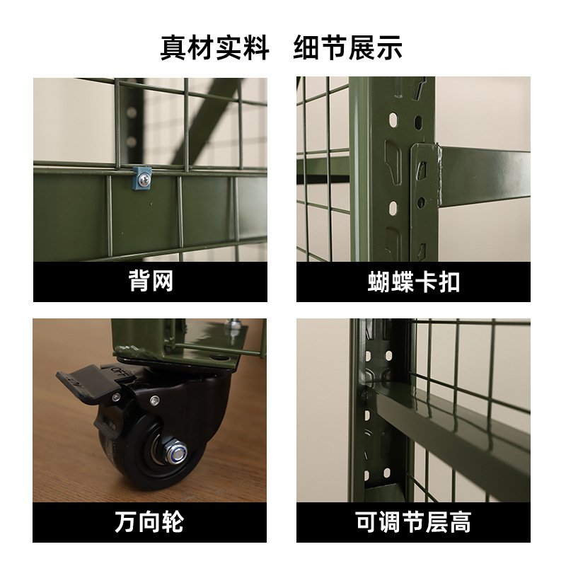 定制重型应急物资架可移动带轮战备物资架带网器械存放架仓储货架