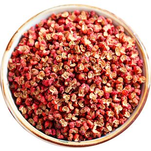 新货大红袍花椒粒食用正宗特香特麻批发花椒调料无籽散装麻椒优质