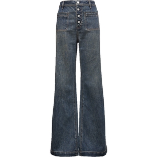 ONLY2026春季新款舒适天丝莱赛尔面料宽松显瘦高腰微喇叭牛仔裤