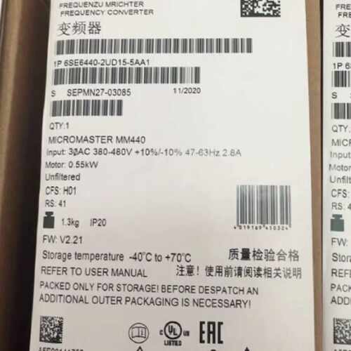【议价-可维修】   6SE6440-2UD15-5AA1 MM44 /均有货
