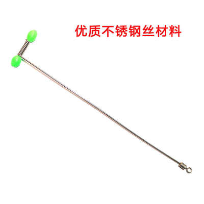 包邮 不锈钢支架天平钓组串钩沉船海钓拉流线组单刀挑钓鱼配件