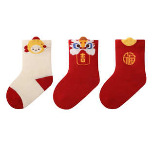 秋冬婴儿棉袜满月百天周岁新年抓周红色男女童中筒加厚短袜不勒腿