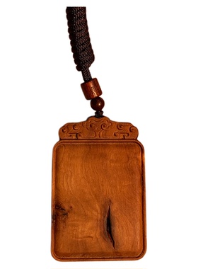 雷击木天然正宗无事雷击枣木金光咒牌道家法器饰品佛珠男女吊坠