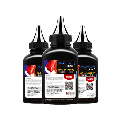 赛润适用联想LT4636碳粉LJ3600D 3600DN 3650DN激光打印机墨粉 M7900DNF 打印复印机LJ3600D 3600DN 通用碳粉