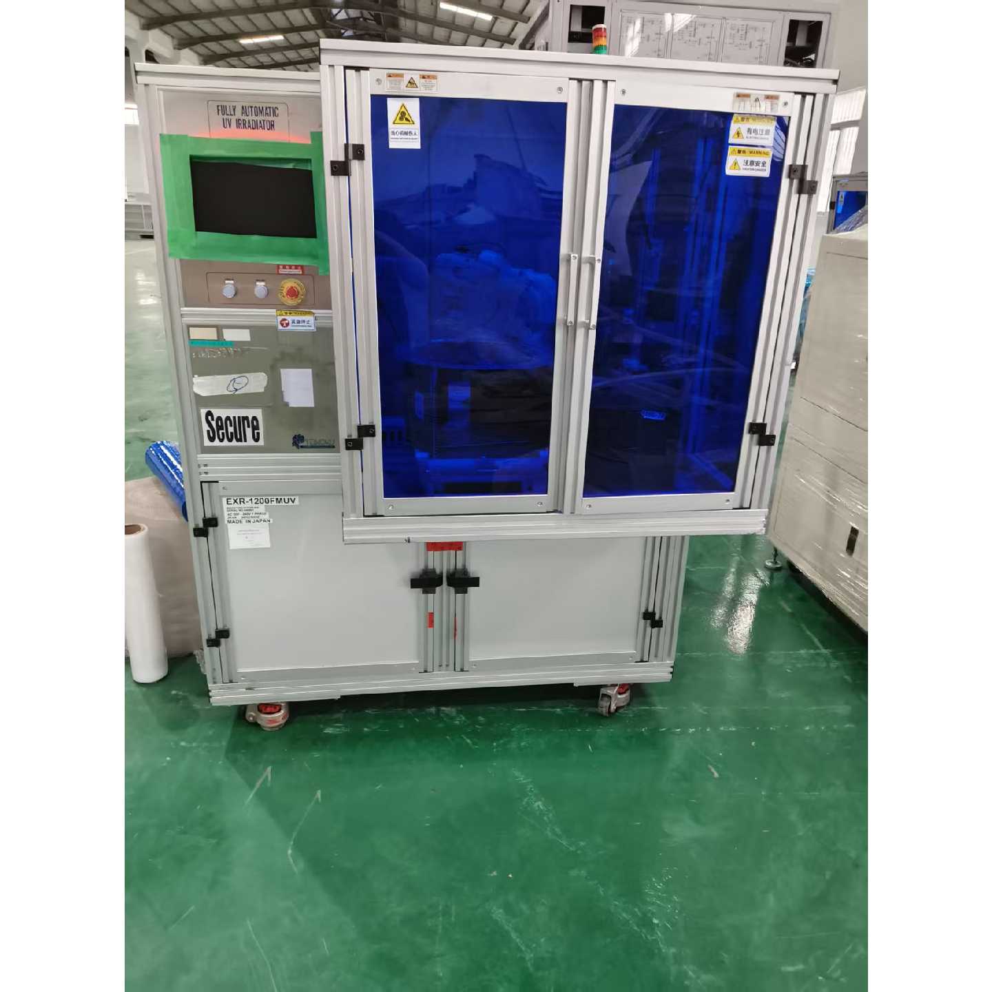 【议价-可维修】Teikoku全自动覆膜机 EXR-1200FMUV 全新/二手均