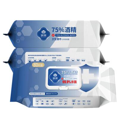 润荷粮食发酵酒精湿巾80抽*3包