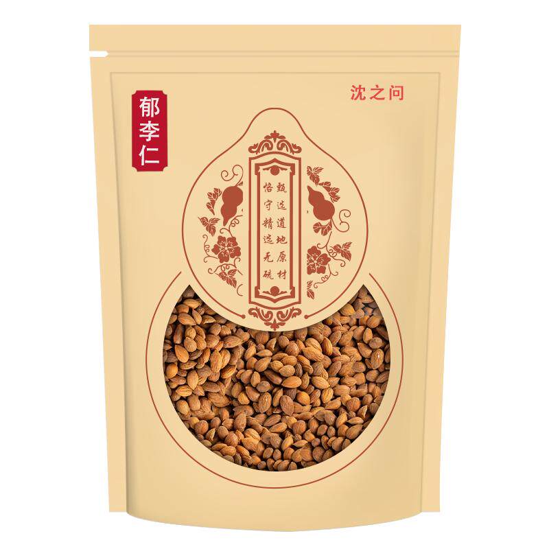 正品郁李仁中药材小李仁肉别名山梅子野生小食用官方沈之问无