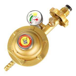 新国标煤气管减压阀煤气罐家用灶低压安全阀门防爆软管阀门煤气阀