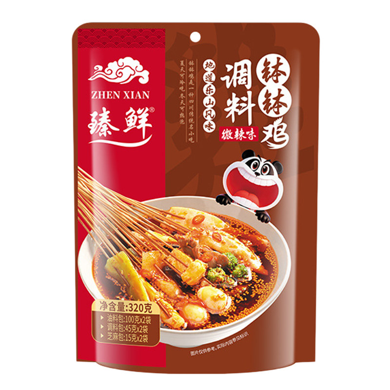 乐山正宗臻鲜钵钵鸡调料