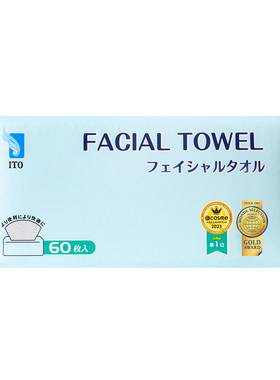 ITO艾特柔抽取式洁面巾